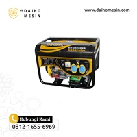 DAIHO ED-3500DXS (Generator Set 2500 Watt)