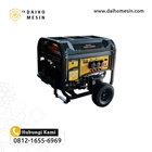 DAIHO EDM-13900 (Generator Set 9000 Watt) 1
