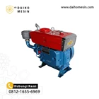 Diesel Engine AMEC S-1110 (22 HP) 1