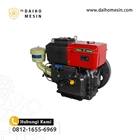 Diesel Engine SWAN R-100H (10.5 HP) 1