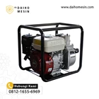 Water Pump DAIHO ZB-100 1
